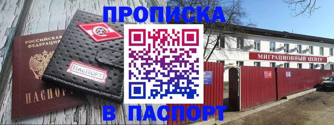 форма 3 в Карачаевске